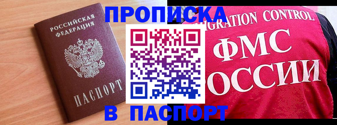 форма 3 в Урени